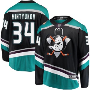 Pavel Mintyukov Men's Fanatics Branded Anaheim Ducks Breakaway Black Alternate Jersey