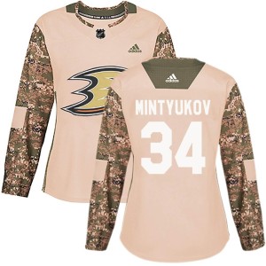 Pavel Mintyukov Women's Adidas Anaheim Ducks Authentic Camo Veterans Day Practice Jersey