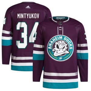 Pavel Mintyukov Youth Adidas Anaheim Ducks Authentic Purple 30th Anniversary Primegreen Jersey
