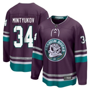 Pavel Mintyukov Men's Fanatics Branded Anaheim Ducks Premier Purple 30th Anniversary Breakaway Jersey