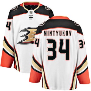 Pavel Mintyukov Men's Fanatics Branded Anaheim Ducks Breakaway White Away Jersey
